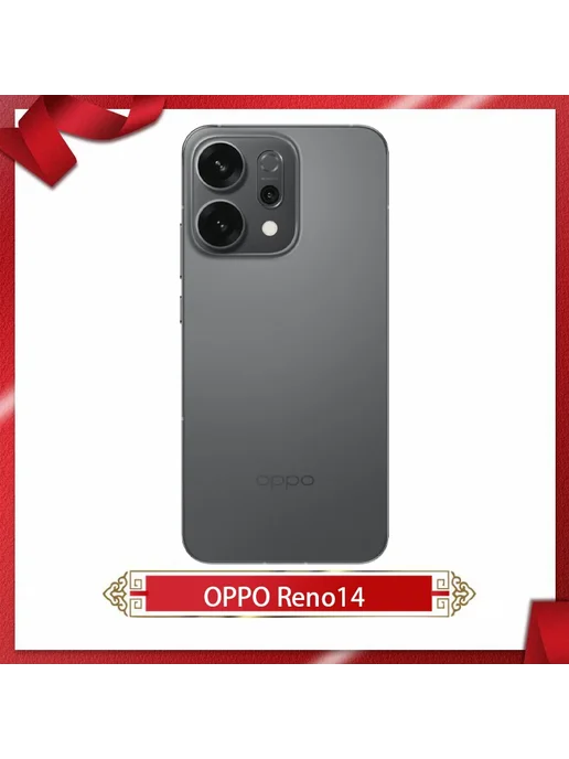 Смартфон OPPO Reno14 12/256 ГБ, белый, фото 5
