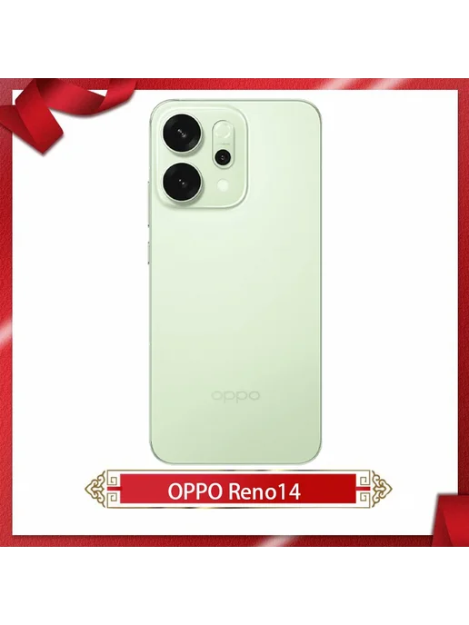 Смартфон OPPO Reno14 12/256 ГБ, белый, фото 6