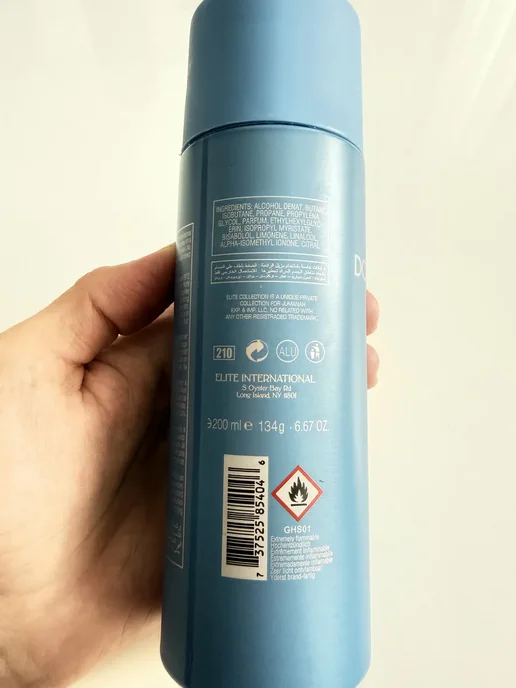 Парфюмированный женский дезодорант Light Blue, голубой, фото 3