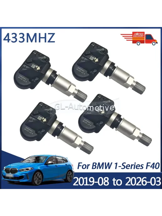 GANGLE 1 4 шт. датчик TPMS для BMW 1 серии F40 2019-2026 датчик кон, 4 шт, фото 2