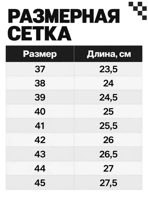 Vans Высокие кеды Ванс зимние, вариант, фото 2