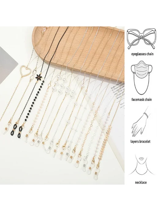 Нет бренда Цепочка для очков Glasses Chain 15, вариант, фото 2