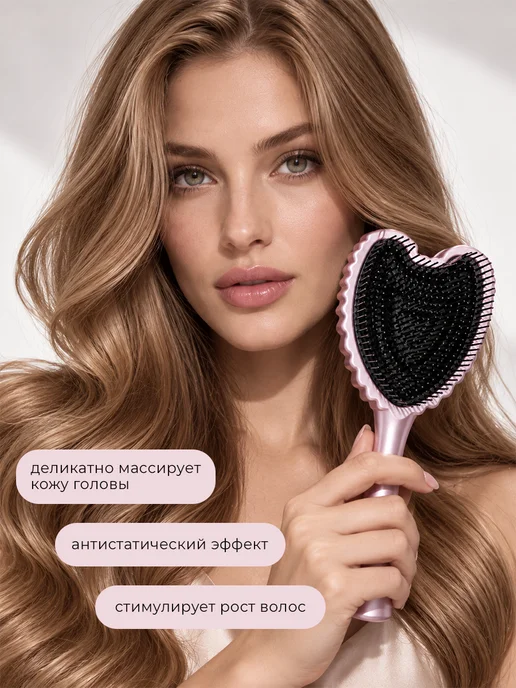 QF Расческа ангел для волос с крыльями, вариант, фото 3