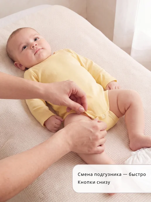 Ульянка Боди для новорожденных бодики, белый, фото 6