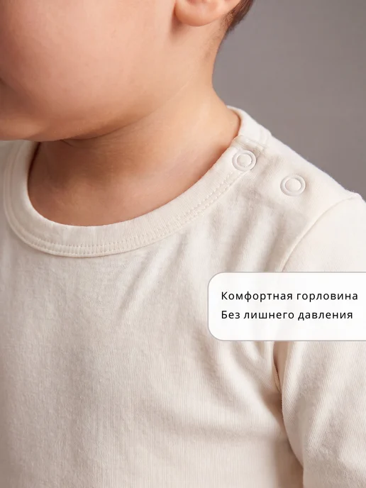 Ульянка Боди для новорожденных бодики, белый, фото 7