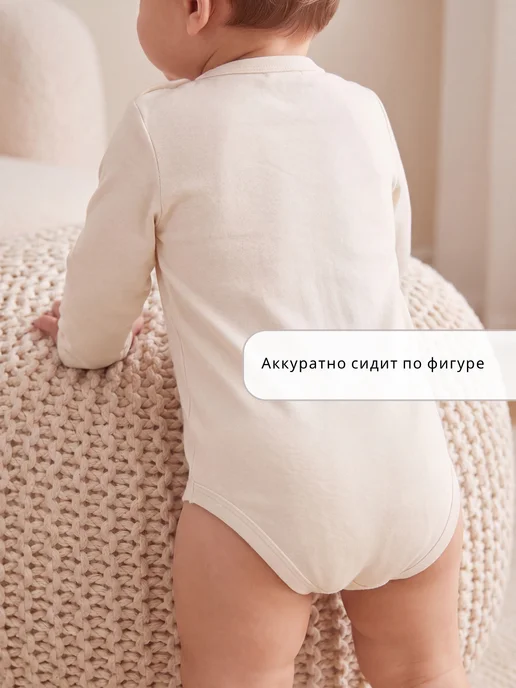 Ульянка Боди для новорожденных бодики, белый, фото 8