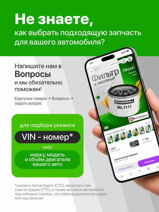 LUZAR Радиатор печки для ГАЗ 3302 ГАЗель LRH0302, вариант, фото 4