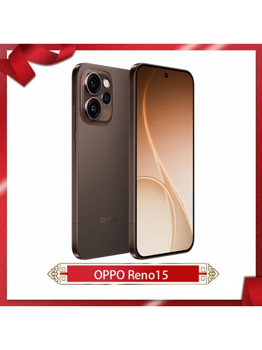 Смартфон OPPO Reno15 12/512 ГБ, белый, фото 7