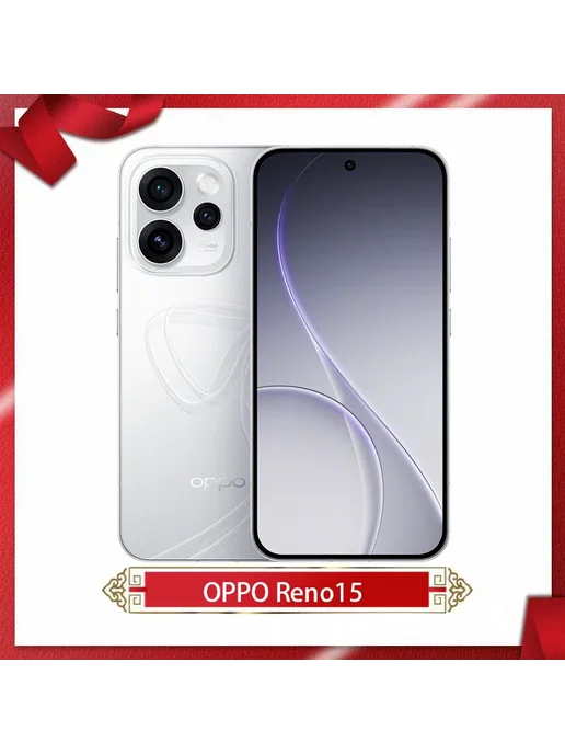 Смартфон OPPO Reno15 12/512 ГБ, синий, фото 3