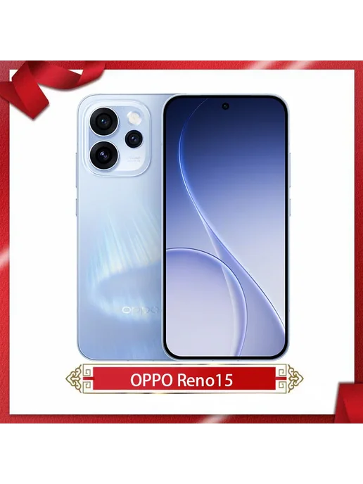 Смартфон OPPO Reno15 12/512 ГБ, черный, фото 2