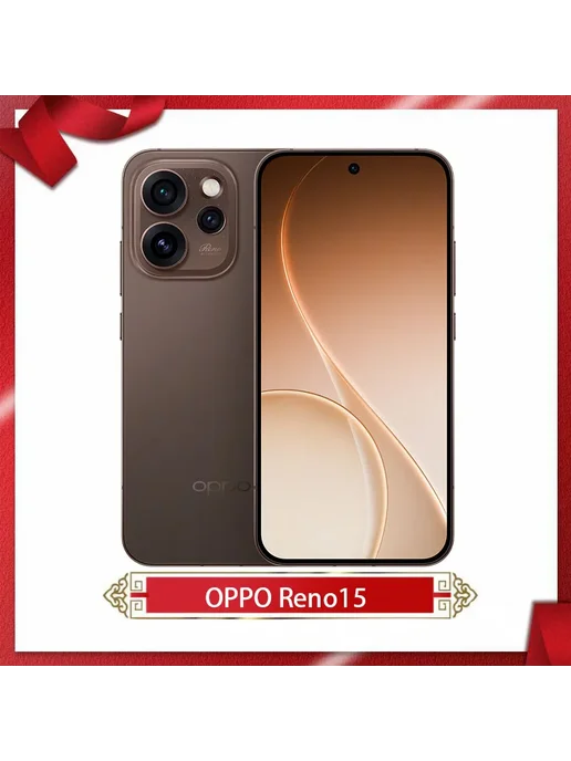Смартфон OPPO Reno15 12/512 ГБ, черный, фото 4