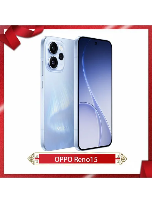 Смартфон OPPO Reno15 12/512 ГБ, черный, фото 5