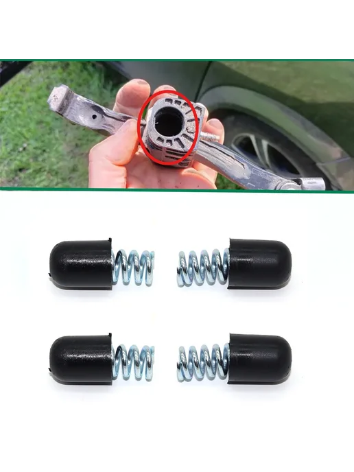 Нет бренда Комплект из 4 штук для Audi Q3, A7, Skoda FABIA, YETI, Cadil, вариант, фото 2