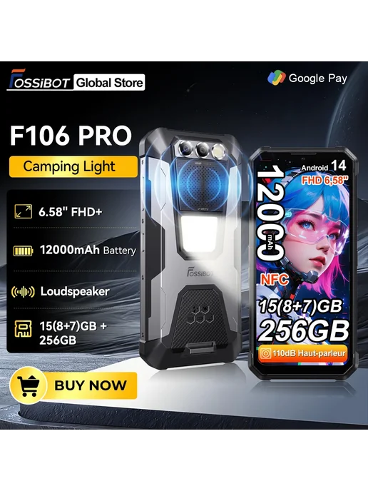 Смартфон FOSSiBOT F106 Pro 256 ГБ, черный, фото 2