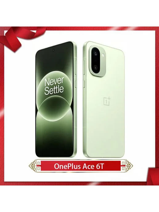 Смартфон OnePlus Ace 6T 12/512 ГБ, черный, фото 3