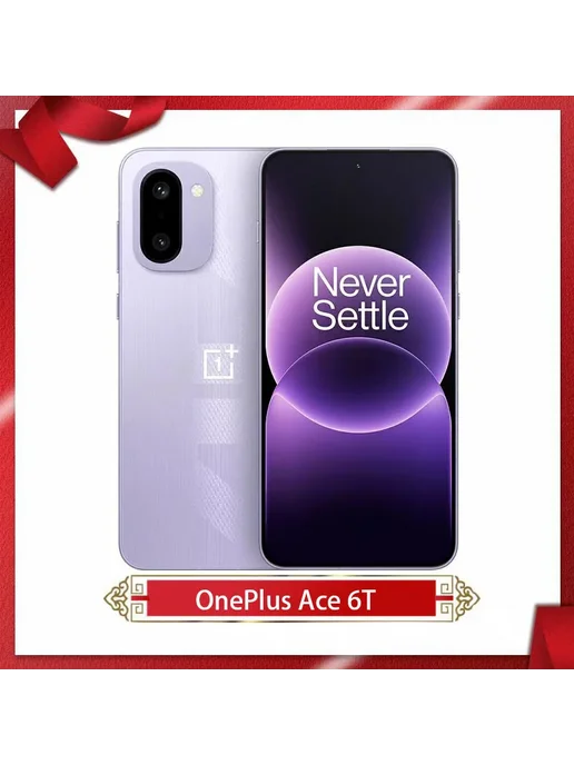 Смартфон OnePlus Ace 6T 12/512 ГБ, черный, фото 4