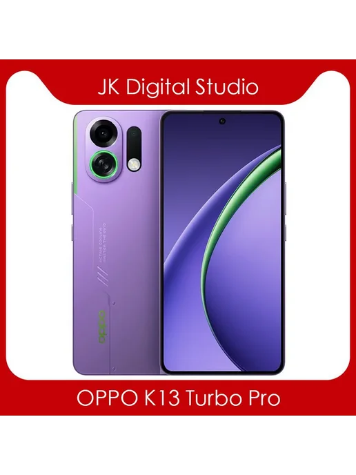 Смартфон OPPO K13 Turbo Pro 12/512 ГБ, серебристый, фото 3