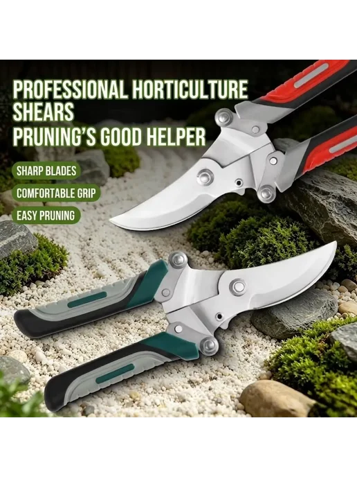 Нет бренда Складные секаторы Fiskars из нержавеющей стали Green, зеленый, фото 4