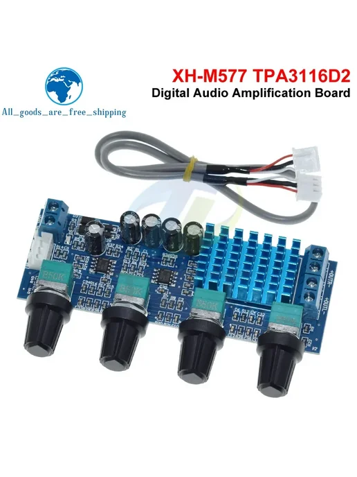 TZT XH-M577 TPA3116D2 цифровой аудиоусилитель 3PCS, 1 шт, фото 2