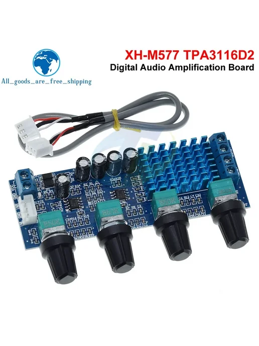 TZT XH-M577 TPA3116D2 цифровой аудиоусилитель 3PCS, 1 шт, фото 4
