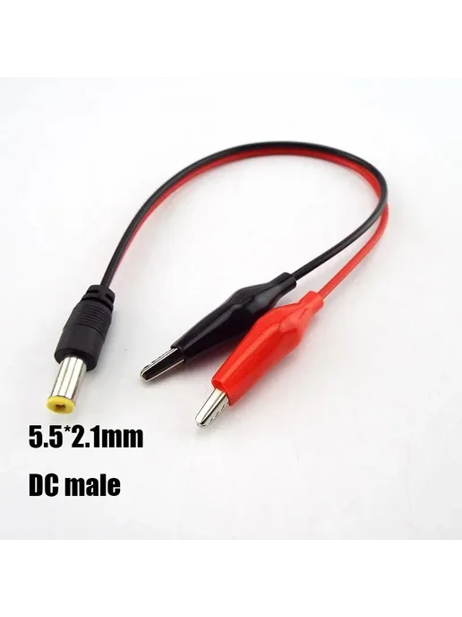 Нет бренда USB DC Тестовый провод с зажимами "крокодил" q22899 NO.8, NO.7, фото 6