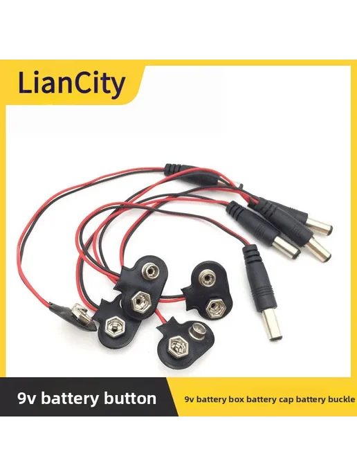 Нет бренда Зажимы для батареек 9В с проводом 15 см One-word Battery Buc, вариант, фото 3
