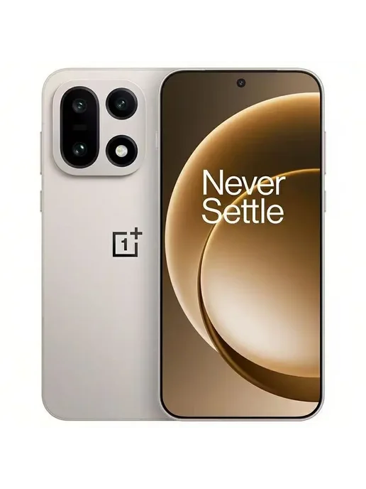 Смартфон OnePlus 15 12/256 ГБ, бежевый