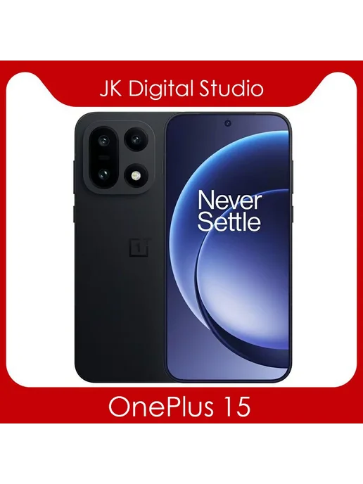 Смартфон OnePlus 15 12/256 ГБ, бежевый, фото 5