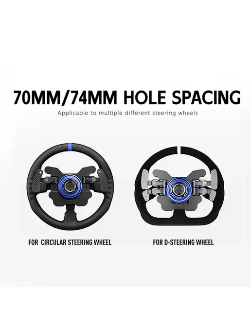Нет бренда Игровой руль A05Q-70MM для MOZA Simagic M10, черный