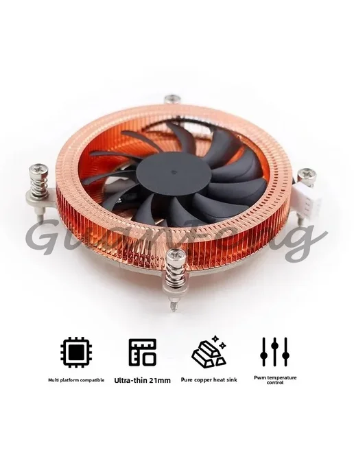 Нет бренда Настольный компьютер NAS ITX с медными тепловыми трубками B, вариант, фото 5