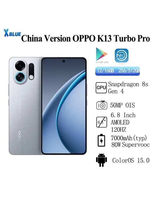 Смартфон OPPO K13 Turbo Pro 16/512 ГБ, черный, фото 2