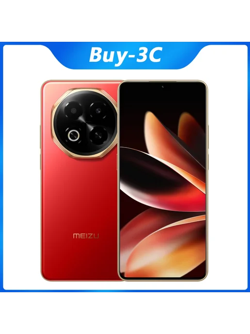 Смартфон Meizu Note 16 8/128 ГБ, белый, фото 2