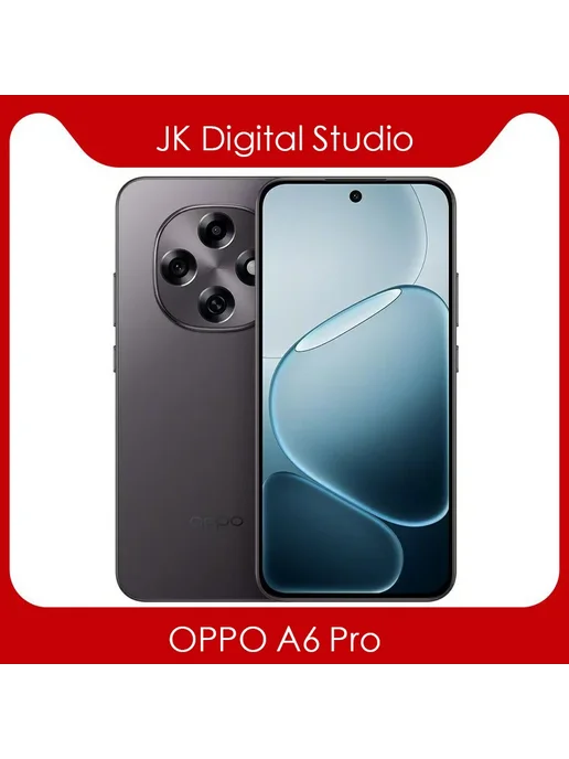 Смартфон OPPO A6 Pro 8/256 ГБ, золотой, фото 7