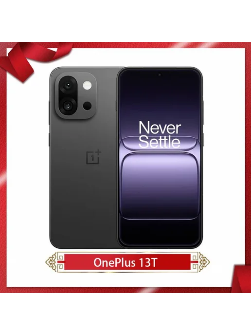 Смартфон OnePlus 13T 12/256 ГБ, черный, фото 3