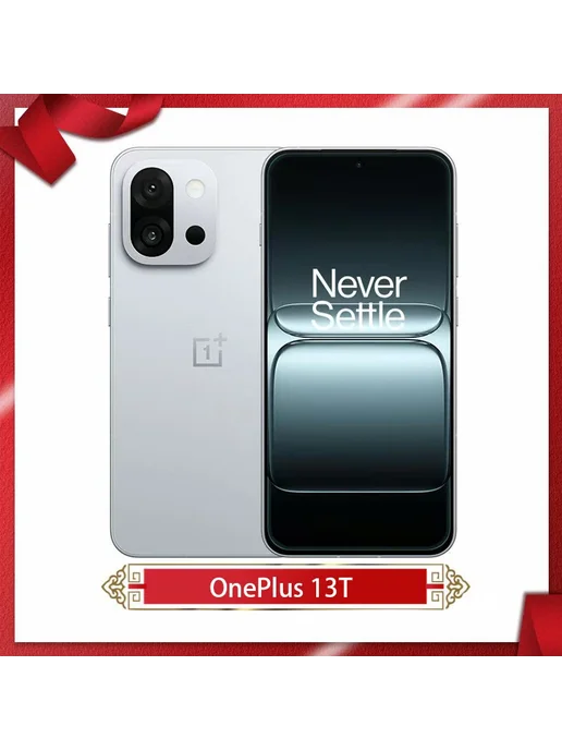 Смартфон OnePlus 13T 12/256 ГБ, черный, фото 5