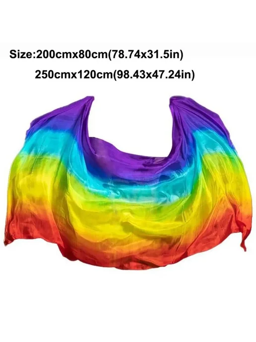 Нет бренда Вуали для танца живота, полиэстер, градиентный цвет 200x80cm, Вуаль градиент 250x120cm Color10, фото 7