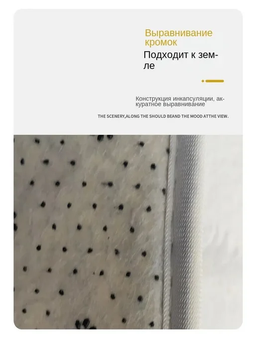 Хоккейный коврик для раздевалки 50х80 см, 50x80 см, фото 3