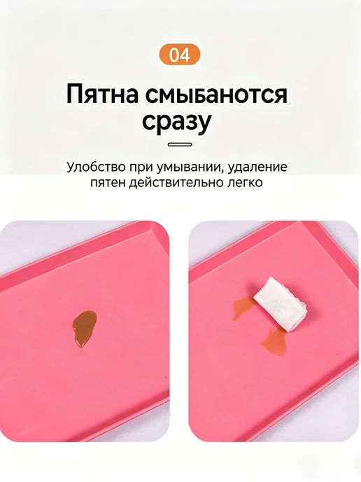 Усиленный пластиковый поддон для клетки 119×73×4 см, 119x73, фото 6