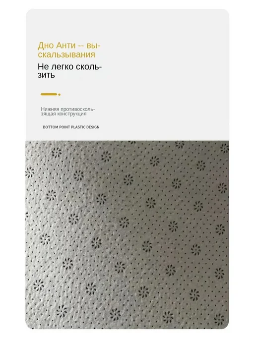 Хоккейный коврик для раздевалки 50х80 см, 50x80 см, фото 4