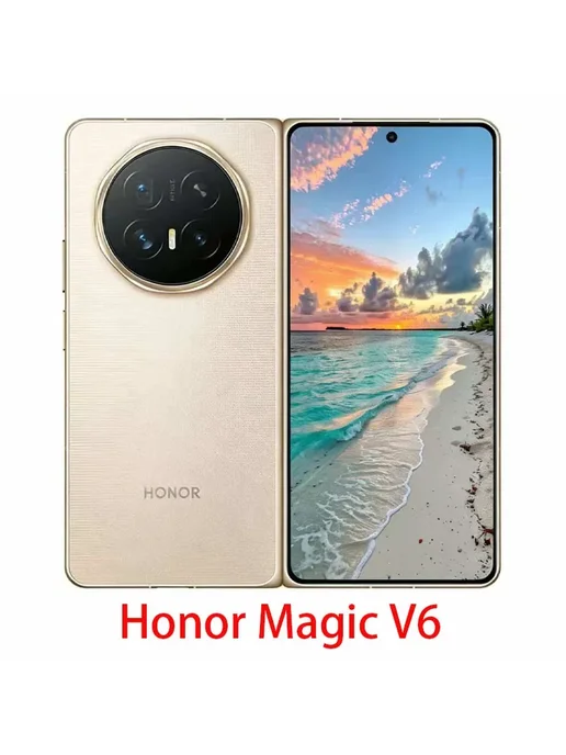 Смартфон HONOR Magic V6 12/256 ГБ, черный, фото 2