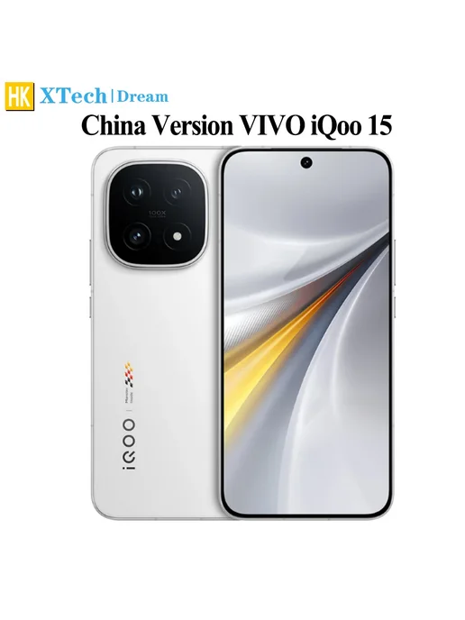 Смартфон vivo Iqoo 15 16/256 ГБ, красный, фото 2