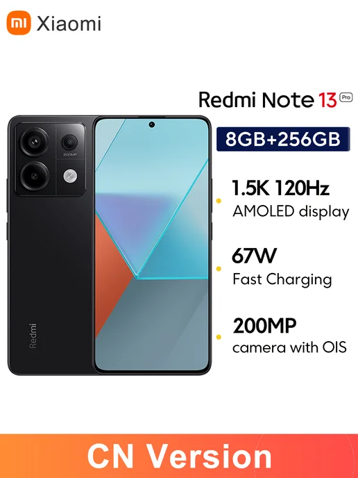 Смартфон Xiaomi Redmi Note 13 Pro 8/256 ГБ, черный