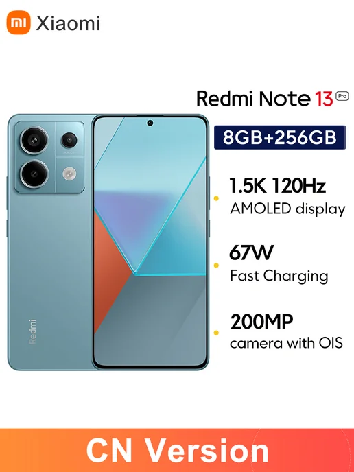 Смартфон Xiaomi Redmi Note 13 Pro 8/256 ГБ, голубой