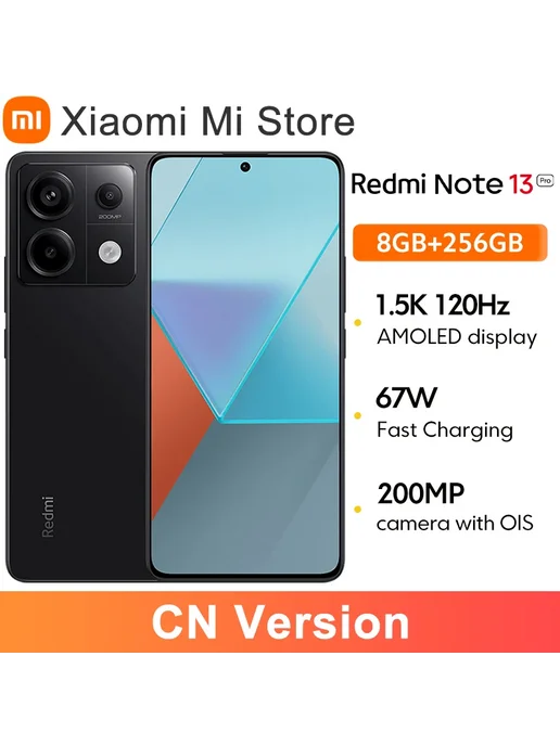 Смартфон Xiaomi Redmi Note 13 Pro 8/256 ГБ, голубой, фото 2