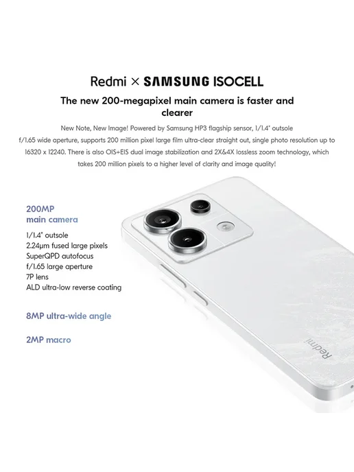 Смартфон Xiaomi Redmi Note 13 Pro 8/256 ГБ, голубой, фото 6