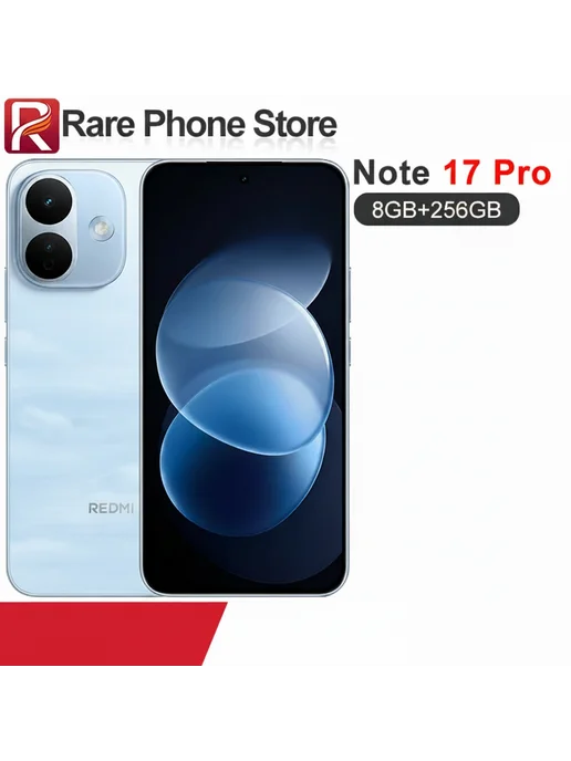 Смартфон Xiaomi Redmi Note 17 Pro 8/256 ГБ, голубой