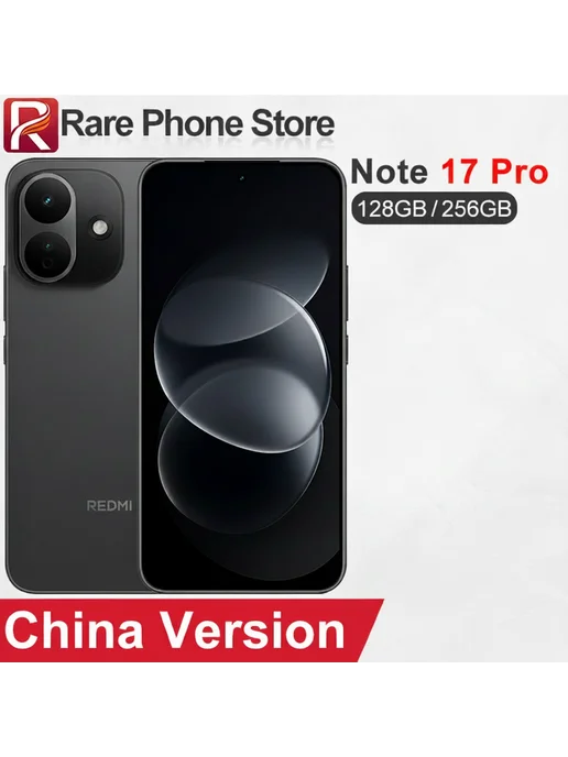Смартфон Xiaomi Redmi Note 17 Pro 8/512 ГБ, черный, фото 2
