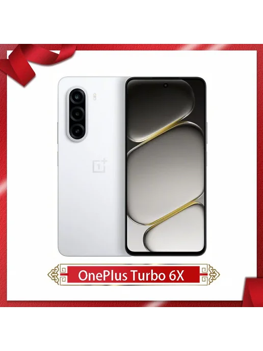 Смартфон OnePlus Turbo 6X 8/128 ГБ, голубой, фото 2