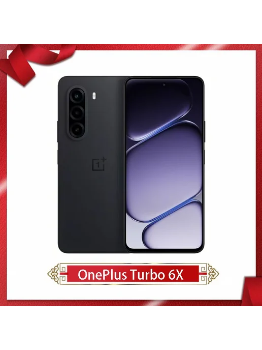 Смартфон OnePlus Turbo 6X 12/256 ГБ, голубой, фото 3
