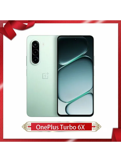 Смартфон OnePlus Turbo 6X 12/256 ГБ, голубой, фото 4